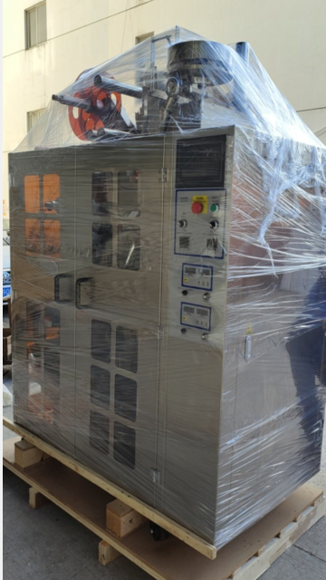 Spain fruit tea packaging machine delivery