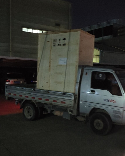 Greek Mountain Tea packaging machine delivery