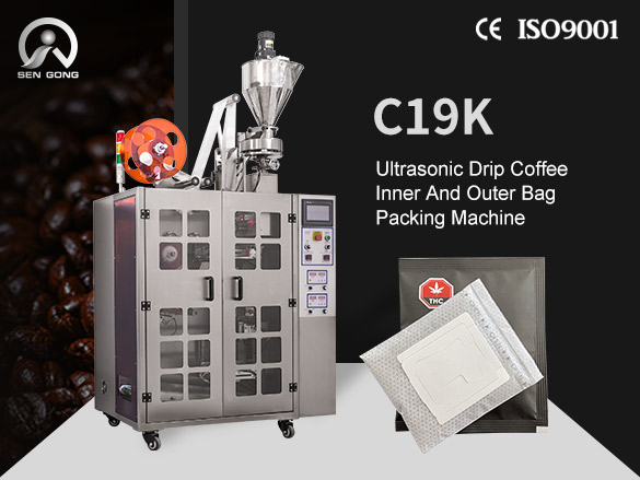 Drip coffee packaging machine shipped to Mexico