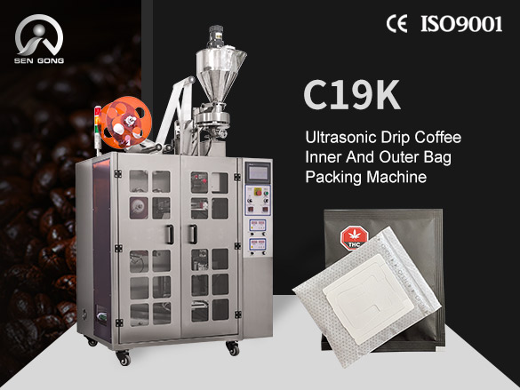 drip coffee bag packing machine