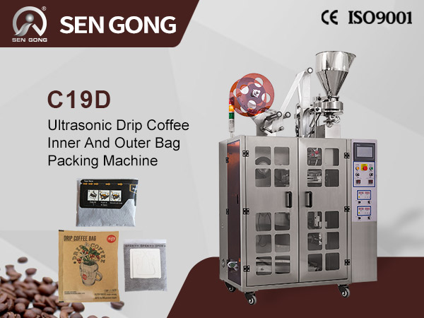 Taiwan drip coffee filling machine,nitrogen filling to keep fresh!