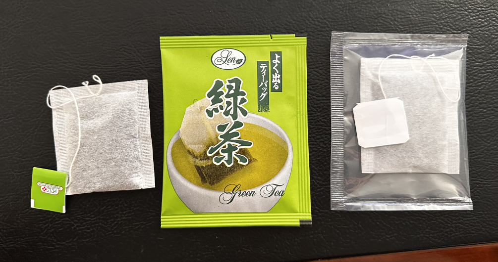 Tea Bag Packing Machine