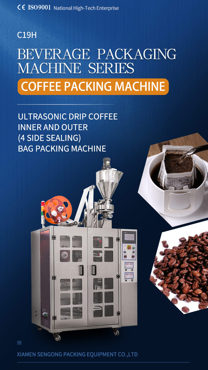 Coffee pod drip coffee packaging machine