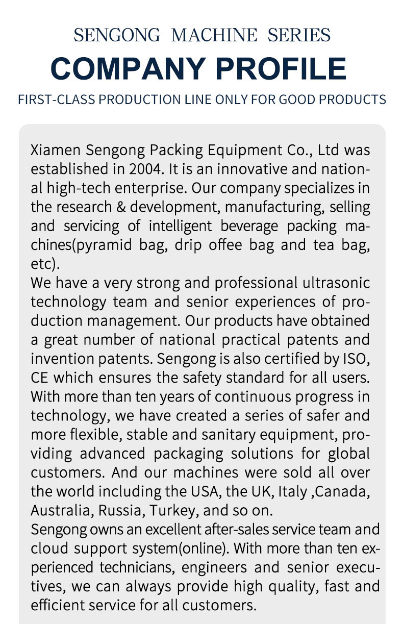 drip coffee packaging machine