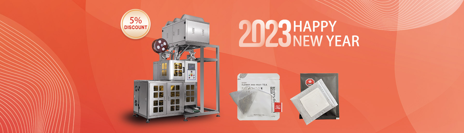 2023