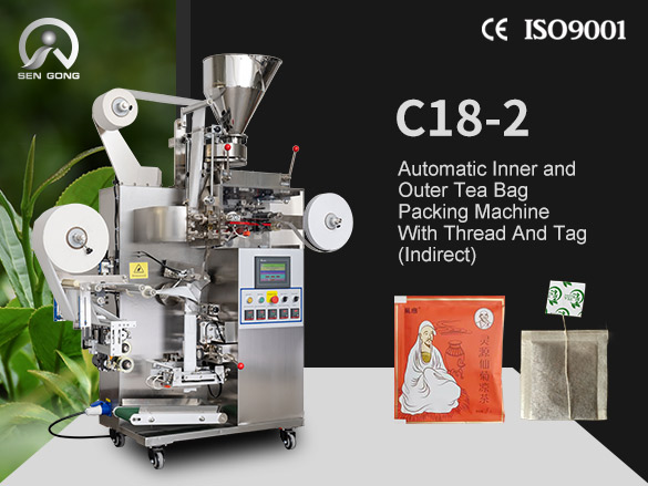 C18-2 Automatic Multi-function Tea Bag Packing Machine