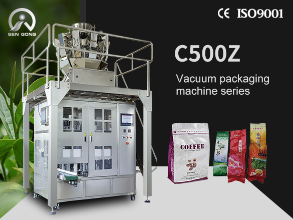 C500Z Tea vacum packing machine