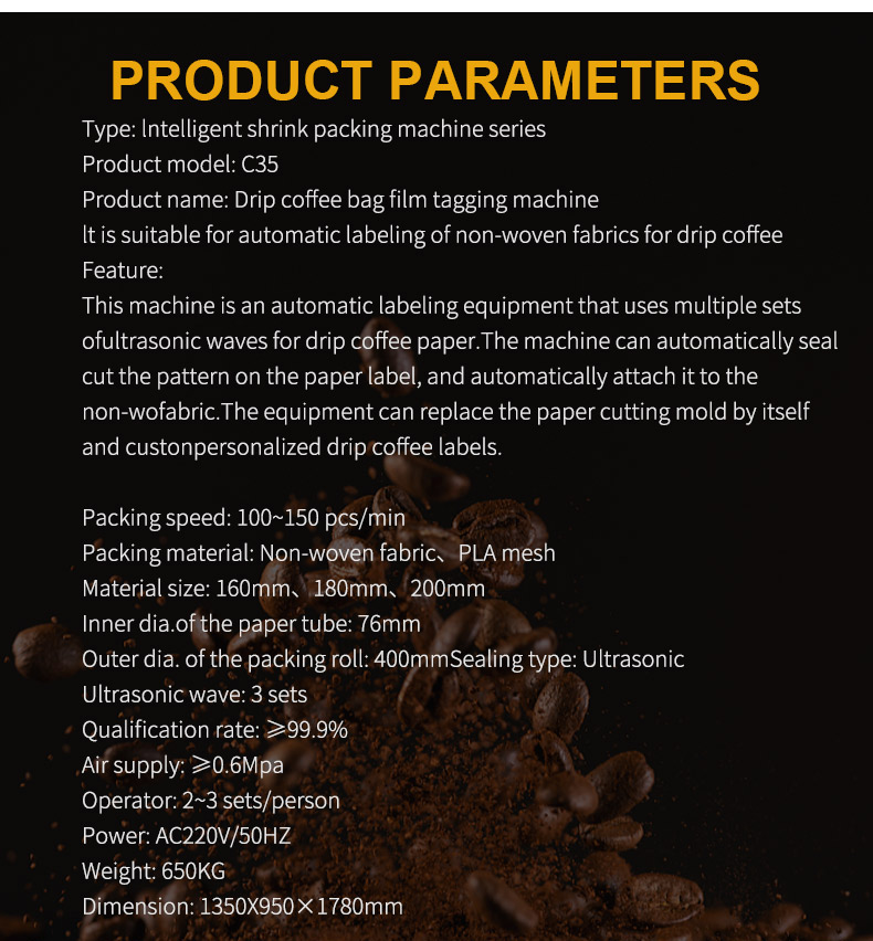 drip coffee bag roll film tagging machine