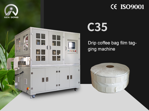 C35 Drip coffee bag film tagging machine