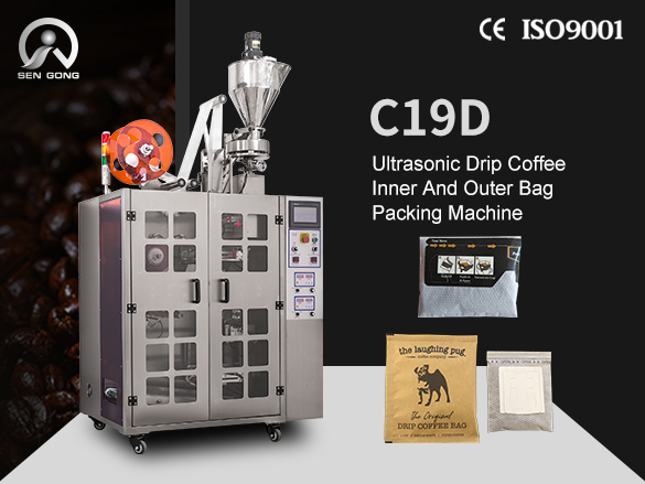 C19D Automatic Drip Coffee Bag Packing Machine with Outer En