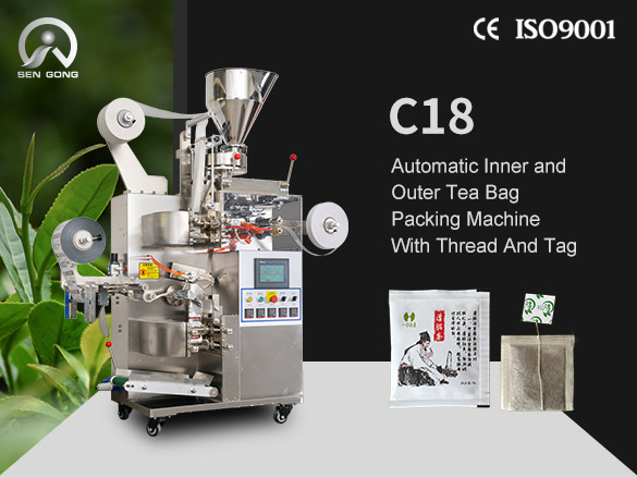 C18 Automatic Multi-function Tea Bag Packing Machine
