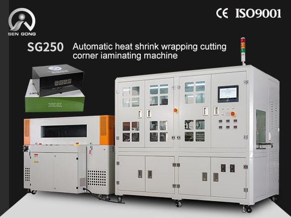 SG250 Automatic heat shrink wrapping cutting corner iaminating machine