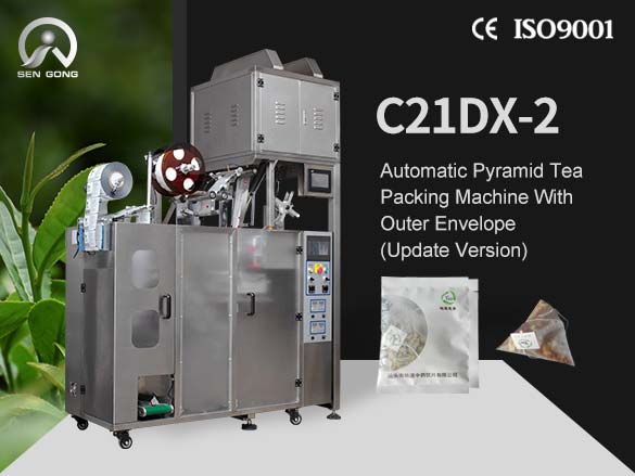 C21DX-2 Pyramid Tea Bag Packing Machine with Outer Envelope