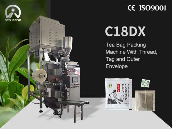 C18DX Automatic Multi-function Tea Bag Packing Machine with Double Filler System