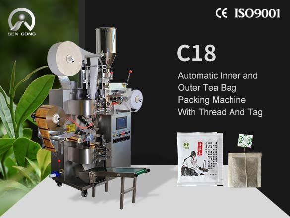 C18 Automatic Multi-function Tea Bag Packing Machine