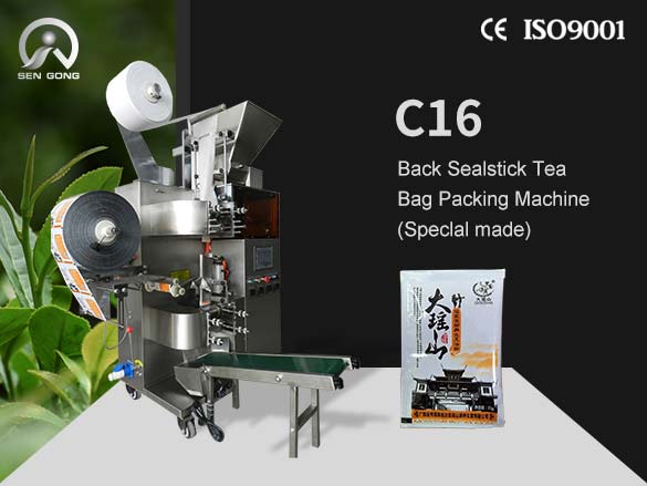 C16 Back Sealstick Tea Bag Packing Machine (Speclal made)