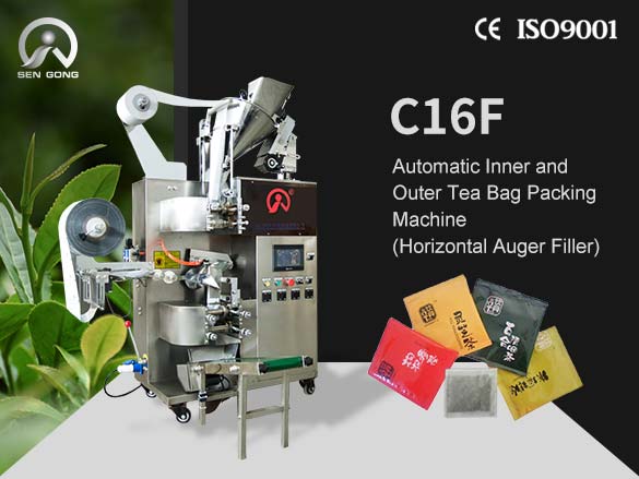 C16F Automatic Inner and Outer Tea Bag Packing Machine