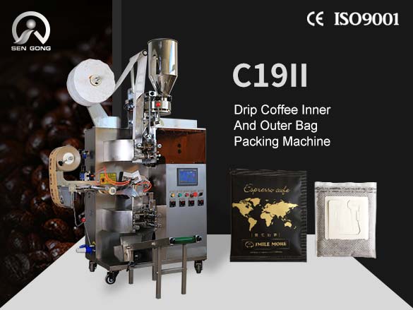 C19II Drip Coffee Inner And Outer Bag Packing Machine