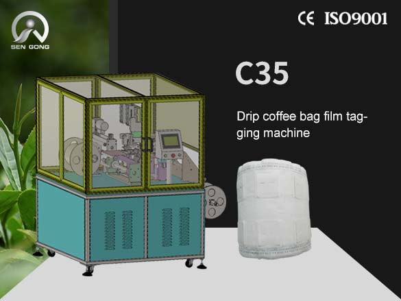 C35 Drip coffee bag film tagging machine