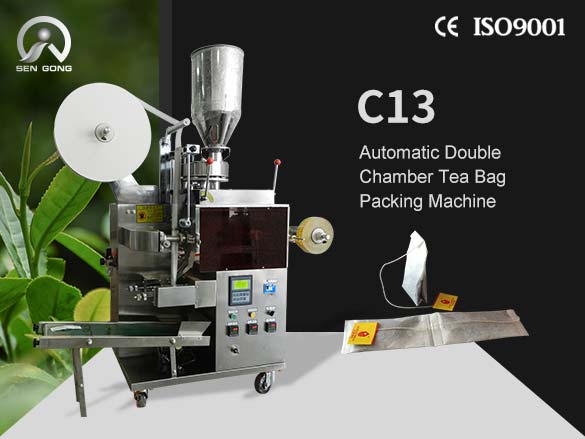 C13 Automatic Double Chamber Tea Bag Packing Machine