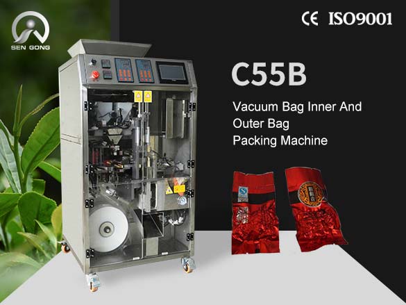 C55B Vacuum Bag Inner And Outer Bag Packing Machine