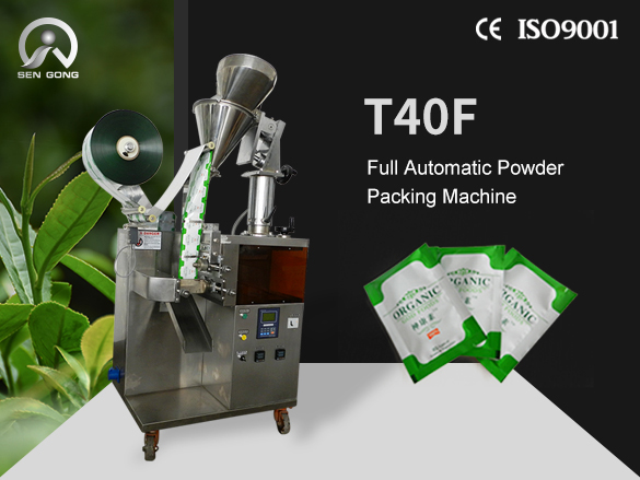 T40F Full Automatic Powder Packing Machine