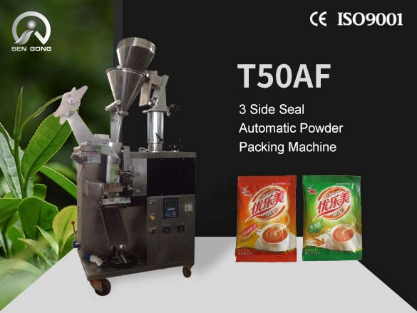 T50AF Full Automatic Horizontal Screw Powder Packing Machine