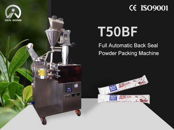 T50BF Full Automatic Back Seal Powder Packing Machine