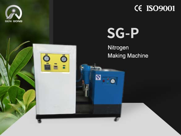 SG-P Nitrogen making machine