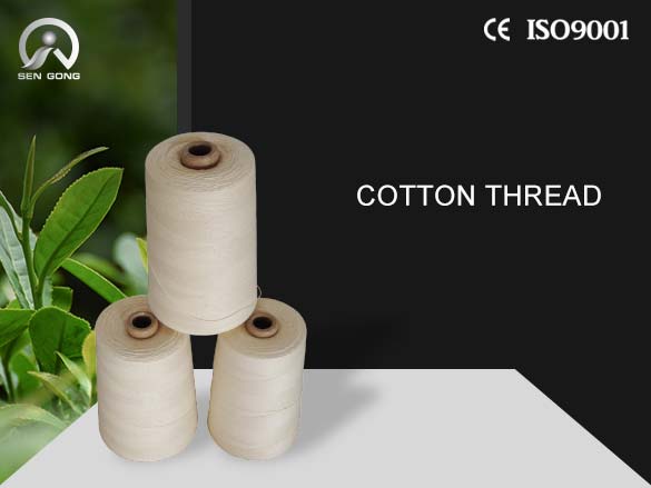 Cotton thread