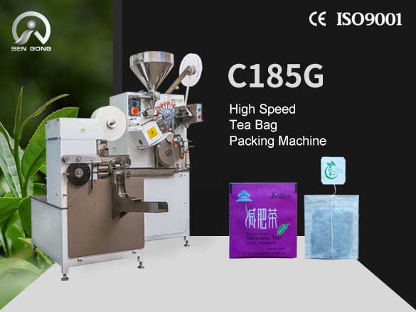 C185G high speed Heat sealing tea bag packaging machine