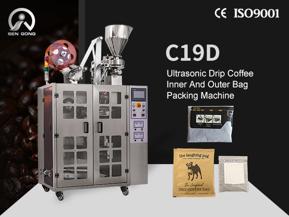 C19D Automatic Drip Coffee Bag Packing Machine with