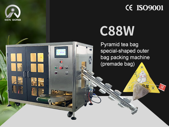 C88W Pyramid tea bag special-shaped outer bag packing machine (premade bag)