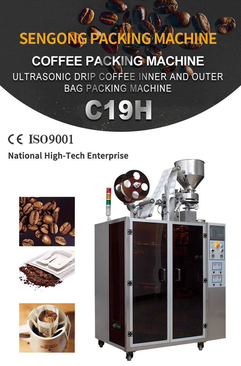 drip coffee bag Packaging Machine